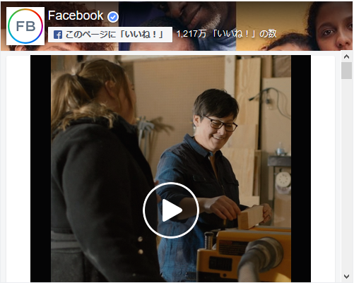 株式会社〇〇〇